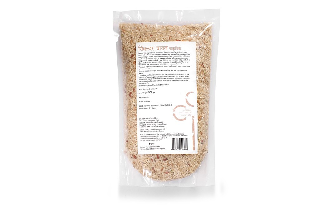 Conscious Food Brown Rice Sikander Natural   Pack  500 grams